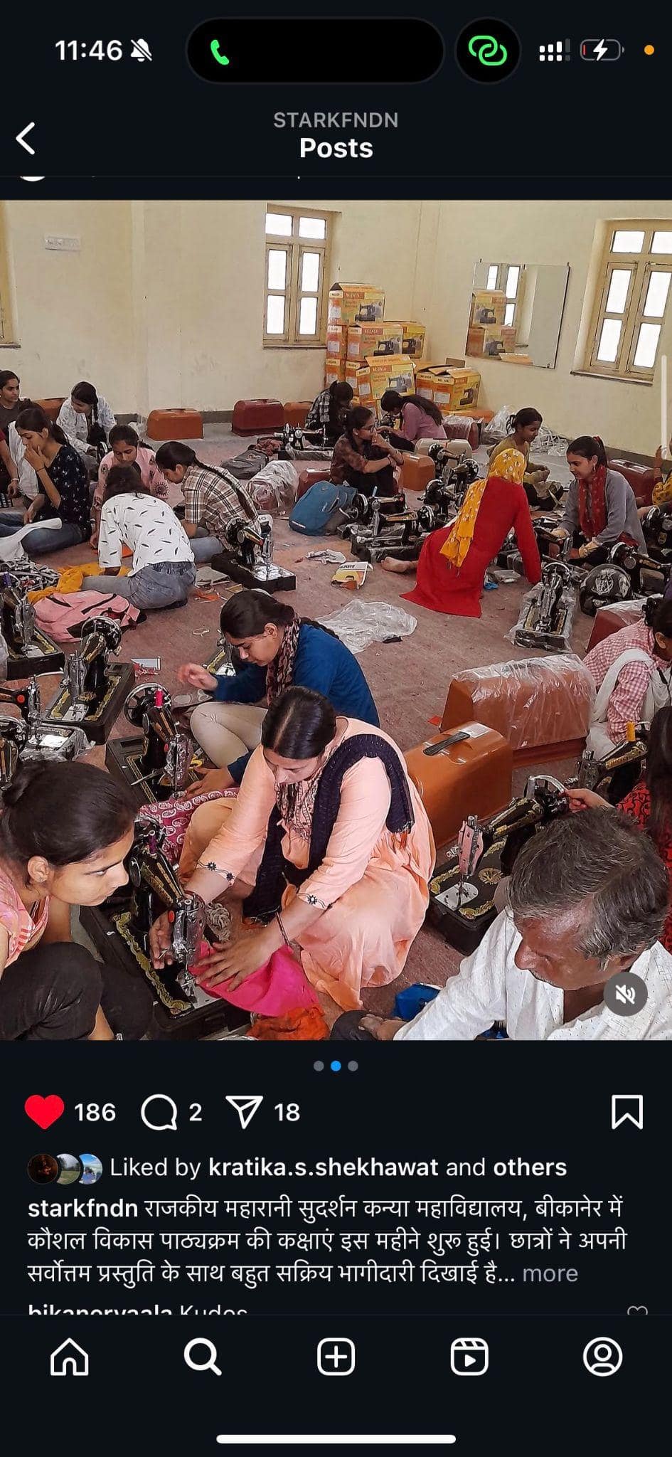 Students training on sewing machines at Maharani Sudarshan College, Bikaner