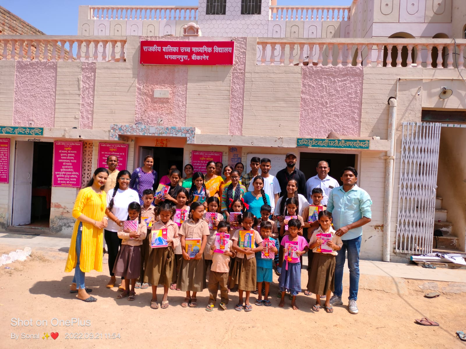 Students at Bhagwanpur Govt Girls School with study kits